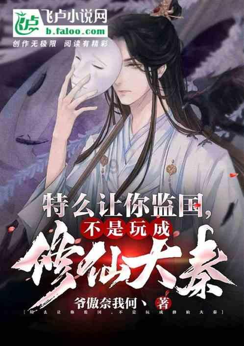 歌曲有原唱？那么戏曲有原唱吗？