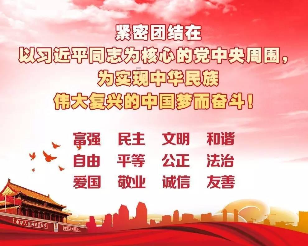 古剑奇谭