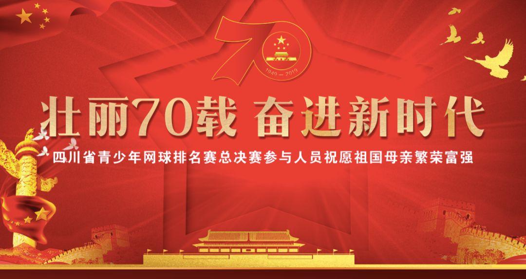 钻石记忆挑战