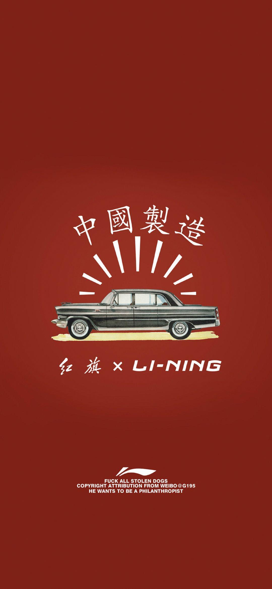 疯狂球球极限求生