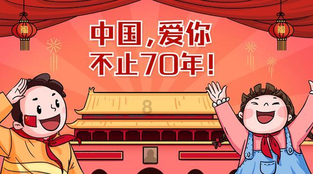 连续18年出战世乒赛！马龙创造奇迹！会坚持到巴黎奥运会吗？