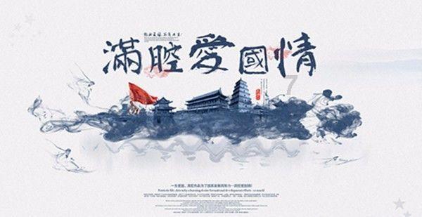 省政府召开各界别人士座谈会