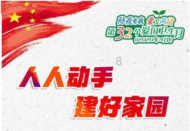 潜行者：普里皮亚季的召唤
