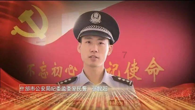 古剑奇谭2