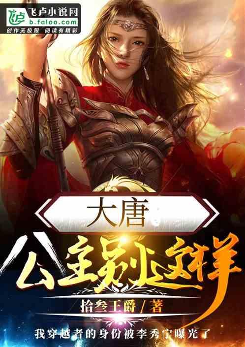 好看的印度电影都有哪些？游戏画面